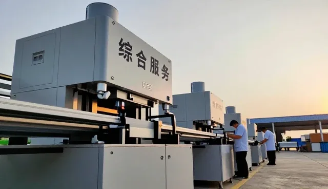 南京贝尼飞生物科技有限公司